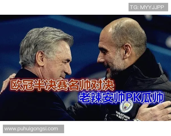 灰熊与雷霆激战正酣谁能在这场对决中笑到最后